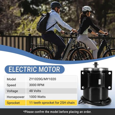 48V 1000W Electric Motor 11-Teeth Fit for Scooter E-Bike Go-Kart Electric Mini Bikes - Replace MY1020 ZY1020G Reversible with 11 Teeth Sprocket #25 Chain 6.35 Pitch Reversible Brushed DC Motor in Kuwait