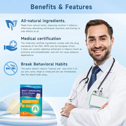 رقعات النيكوتين الخطوة 1 (30 قطعة)، 21 ملجم من رقعات الإقلاع عن التدخين، تساعد على الإقلاع عن التدخين، مضادات فعالة سهلة للملصقات، مساعدات الإقلاع عن التدخين التي تعمل لمدة أسبوعين in Kuwait