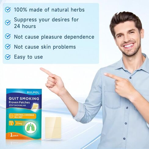 رقعات النيكوتين الخطوة 1 (30 قطعة)، 21 ملجم من رقعات الإقلاع عن التدخين، تساعد على الإقلاع عن التدخين، مضادات فعالة سهلة للملصقات، مساعدات الإقلاع عن التدخين التي تعمل لمدة أسبوعين in Kuwait