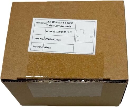 لوحة الطارد لأجزاء الطابعة ثلاثية الأبعاد Flashforge AD5X، لوحة دوائر بديلة in Kuwait