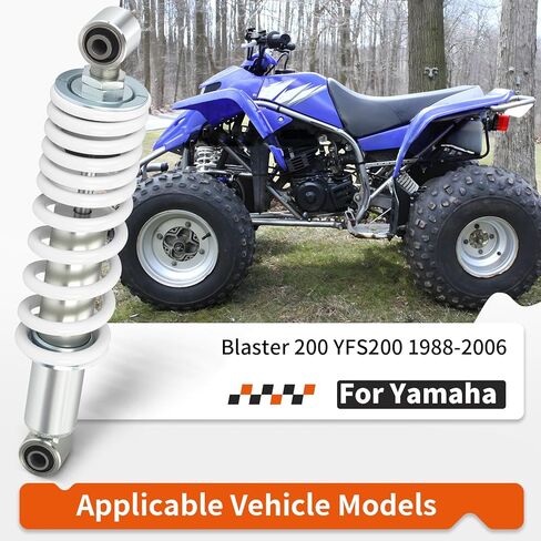 Rear Shock Absorber White For Yamaha Blaster 200 YFS200 1988-2006 2XJ-22210-20-6W 2XJ-22210-20-36 in Saudi Arabia