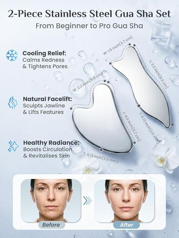 مجموعة غوا شا من الفولاذ المقاوم للصدأ من رينا كريس، أداة غواشا لتدليك الوجه والجسم، أدوات تدليك غوا شا والوخز بالإبر لنحت الفك وانتفاخ العين وتخفيف العضلات (عبوتان) in Kuwait