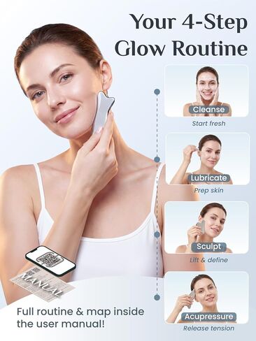 مجموعة غوا شا من الفولاذ المقاوم للصدأ من رينا كريس، أداة غواشا لتدليك الوجه والجسم، أدوات تدليك غوا شا والوخز بالإبر لنحت الفك وانتفاخ العين وتخفيف العضلات (عبوتان) in Kuwait