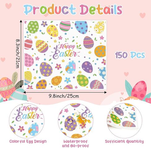 ورقة شمع عيد الفصح من GROBRO7 - 150 قطعة من ورق ديلي على شكل أرنب عيد الفصح، مقاس 9.8 × 8.3 بوصة، مقاومة للدهون ومقاومة للماء، يمكن التخلص منها من أجل بطانة سلة النزهة، لوازم حفلات خبز المطبخ in Kuwait