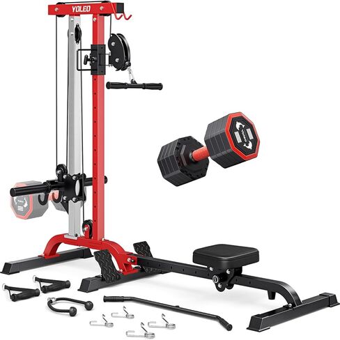 YOLEO Cable Machine Home Gym 2 in 1, Rowing Machine & LAT Pulldown Station with High/Low Pulley, 450 Lbs Loaded, Includes LAT Bar & Tricep Rope in Kuwait