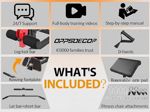 OPPSDECOR 3.0 Home Gym Equipment, All in One Workout Station with Pulley System & Seated Rowing, Multifunctional Home Gym Exercise Equipment for Full Body Strength Training Upgraded 2026 in Saudi Arabia