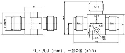 2.92mm Female Connector 1:2 Power Divider High-Frequency Resistor Power Divider 50Ω -55～+100 5W 40G in Saudi Arabia