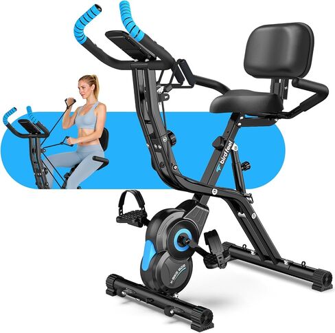 Foldable Exercise Bike, Multifunctional Indoor Stationary Bikes for Home with 8-Level Magnetic Resistance, Quiet Workout Bike with Arm Resistance Bands, LCD Monitor, 300LBS Capacity in Saudi Arabia