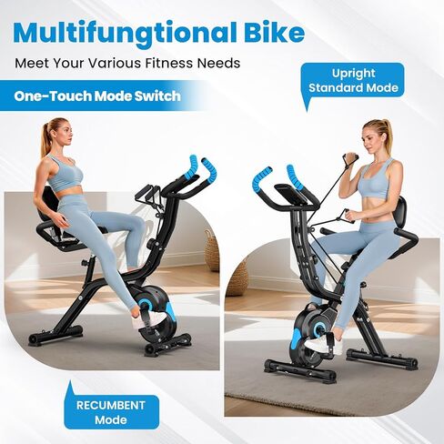 Foldable Exercise Bike, Multifunctional Indoor Stationary Bikes for Home with 8-Level Magnetic Resistance, Quiet Workout Bike with Arm Resistance Bands, LCD Monitor, 300LBS Capacity in Saudi Arabia