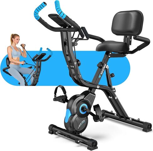 Foldable Exercise Bike, Multifunctional Indoor Stationary Bikes for Home with 8-Level Magnetic Resistance, Quiet Workout Bike with Arm Resistance Bands, LCD Monitor, 300LBS Capacity in Saudi Arabia