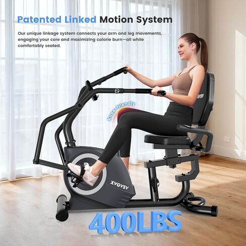 دراجة تمرين راقد، دراجة ثابتة راقد للمنزل، دراجة راقد بسعة وزن 400 رطل، همس هادئ 16 مستوى مقاومة مغناطيسية لمعدل ضربات القلب وشاشة LCD متعددة الوظائف ومقعد مريح in Kuwait