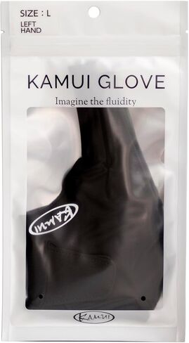 Kamui Billiard Glove Black – Pool Cue Glove for Left or Right Hand, Quick-Dry Fabric, Anti-Slip Palm, Open Fingers, Short Cuff in Saudi Arabia