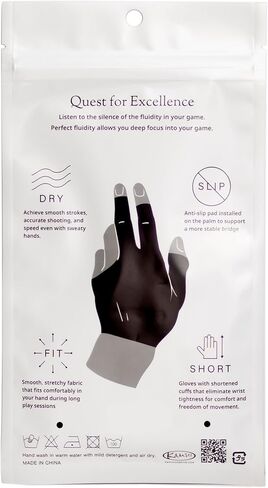 Kamui Billiard Glove Black – Pool Cue Glove for Left or Right Hand, Quick-Dry Fabric, Anti-Slip Palm, Open Fingers, Short Cuff in Saudi Arabia