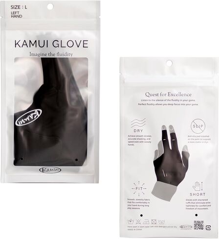 Kamui Billiard Glove Black – Pool Cue Glove for Left or Right Hand, Quick-Dry Fabric, Anti-Slip Palm, Open Fingers, Short Cuff in Saudi Arabia