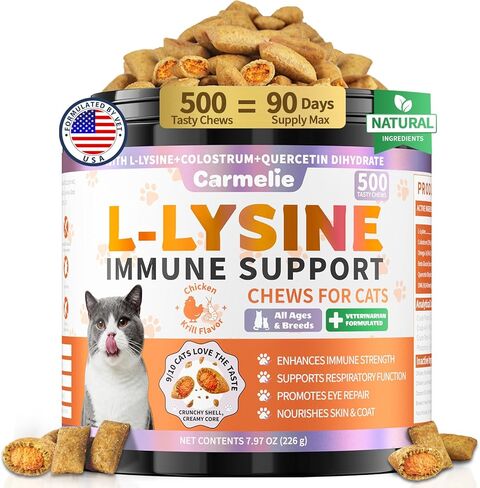 Lysine for Cats, 500ct Cat Immune Support Chews, L-Lysine Supplement for Cats with Colostrum, Omega-3, Soothes Sneezing, Runny Nose & Upper Respiratory Support, Crunchy & Creamy, Chicken Krill Flavor in Kuwait