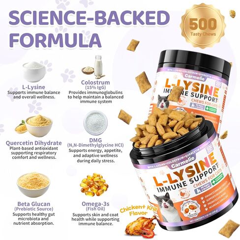 Lysine for Cats, 500ct Cat Immune Support Chews, L-Lysine Supplement for Cats with Colostrum, Omega-3, Soothes Sneezing, Runny Nose & Upper Respiratory Support, Crunchy & Creamy, Chicken Krill Flavor in Kuwait