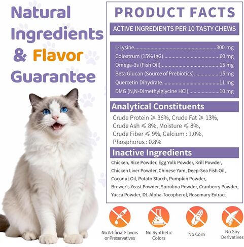 Lysine for Cats, 500ct Cat Immune Support Chews, L-Lysine Supplement for Cats with Colostrum, Omega-3, Soothes Sneezing, Runny Nose & Upper Respiratory Support, Crunchy & Creamy, Chicken Krill Flavor in Kuwait
