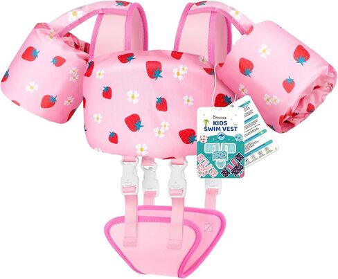 سترة سباحة للأطفال الصغار من Vvinca بوزن 13-30 رطل، مدرب سباحة للأولاد والبنات مع حزام مضاد للاحتكاك بين الرجلين، يطفو للأطفال من عمر 1-3 سنوات in Kuwait