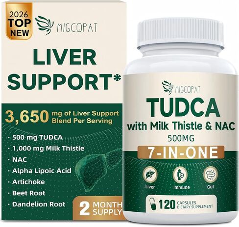 مكمل TUDCA 7 في واحد، 3650 مجم مع شوك الحليب، NAC، حمض ألفا ليبويك، جذر الهندباء، أملاح الصفراء TUDCA لتنظيف الكبد من السموم وإصلاحه، تدفق الصفراء ودعم الجهاز الهضمي - 120 كبسولة in Kuwait