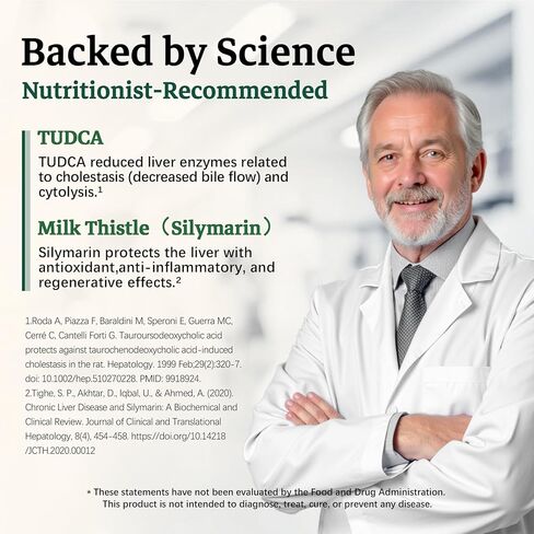 مكمل TUDCA 7 في واحد، 3650 مجم مع شوك الحليب، NAC، حمض ألفا ليبويك، جذر الهندباء، أملاح الصفراء TUDCA لتنظيف الكبد من السموم وإصلاحه، تدفق الصفراء ودعم الجهاز الهضمي - 120 كبسولة in Kuwait