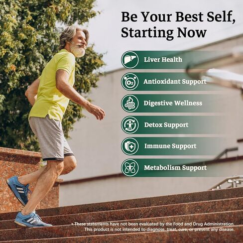 مكمل TUDCA 7 في واحد، 3650 مجم مع شوك الحليب، NAC، حمض ألفا ليبويك، جذر الهندباء، أملاح الصفراء TUDCA لتنظيف الكبد من السموم وإصلاحه، تدفق الصفراء ودعم الجهاز الهضمي - 120 كبسولة in Kuwait