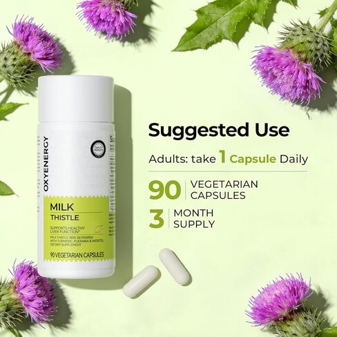 مكمل إزالة السموم وإصلاح الكبد من أوكسي إنرجي مع 80% من شوك الحليب والكركم والإينوسيتول والبوريريا، يدعم صحة الكبد، غير معدل وراثيًا، خالي من الغلوتين، 90 كبسولة نباتية، صنع في الولايات المتحدة الأمريكية in Kuwait