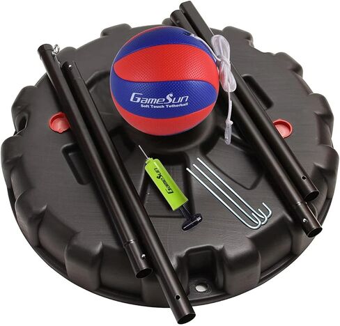 مجموعة كرة حبل محمولة، مجموعة كرة حبل محمولة بقاعدة مائية مع كرة حبل وعمود وحبل وقاعدة للاستخدام في الهواء الطلق والفناء الخلفي in Kuwait