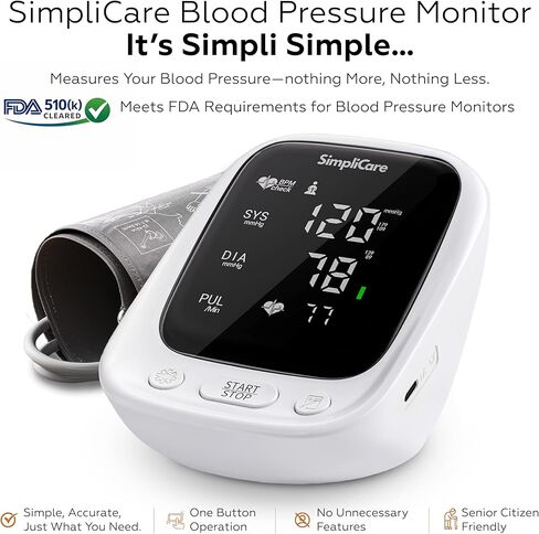 جهاز قياس ضغط الدم من أعلى الذراع للاستخدام المنزلي، جهاز طبي من الدرجة الثانية FDA 510(k)، سوار واسع النطاق 22-42 سم، شاشة LED كبيرة مقاس 5.1 بوصة، مستخدم مزدوج، USB-C وبطارية (AES-U181) in Kuwait