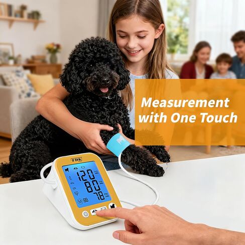 Veterinary Blood Pressure Monitor for Pet Dog and Cat, Animal Automatic Digital BP Machine with Large LCD Screen Backlight 3 Cuffs 270 Data Memory Silent in Kuwait