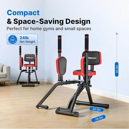 Merach Hip Abductor Machine for Home Gym, Glute Machine for Women, Outer Thigh Sculpting, Leg Abductor Machine, Glute & Thigh Exercise Equipment in Kuwait