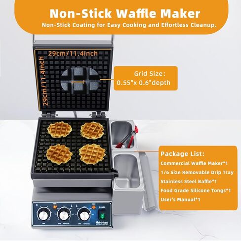 ماكينة صنع الوافل التجارية من Hehinton®، ماكينة صنع الوافل البلجيكية بقدرة 110 فولت 2300 وات مع أخاديد زيت وصينية تنقيط، هيكل من الفولاذ المقاوم للصدأ شديد التحمل، مكواة وافل غير لاصقة مثالية لمطعم المطبخ المنزلي in Kuwait