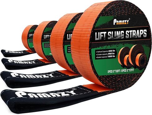 2PCS 2"x3FT & 2PCS 2"x7FT Supper Sturdy Lift Sling Straps, 18800 Pound Capacity Heavy Duty Eye-Eye Nylon Strap for Hoist, 2-Ply Polyester Rigging Straps, Tree Saver Recovery Straps Web Sling in Kuwait