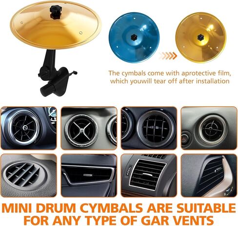 Mini Drum Crash Cymbal - For Drummer Friends' Crash Cymbal Air Vent & Dashboard Accessory for Drummers & Music Enthusiasts | Universal Fit | Turn Traffic Into a Fun Jam Session (Gold) in Saudi Arabia