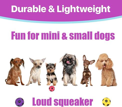 لعبة كرة للكلاب من اللاتكس من إتش دي بي سبوت, 2 inches in Kuwait