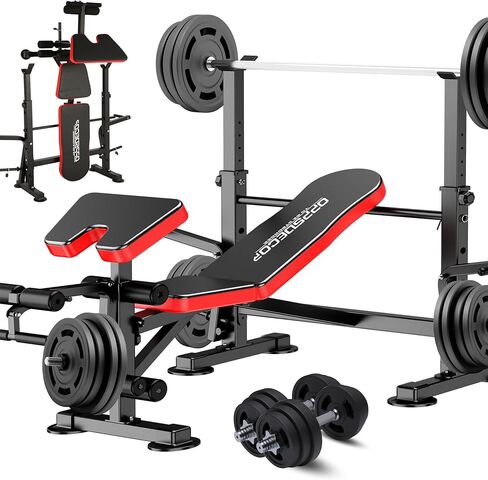 OPPSDECOR 900LBS All in One Weight Bench Set with Squat Rack Adjustable Workout Bench with Leg Developer Preacher Curl Rack Fitness Strength Training Bench for Home Gym in Saudi Arabia