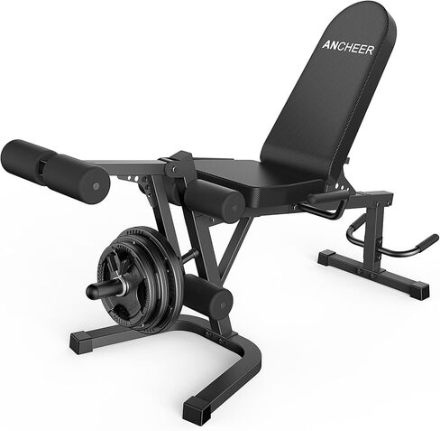 ANCHEER Leg Extension and Curl Machine, Adjustable Leg Workout Machine for Lower Body Training, 880LB Capacity Plate Loaded Leg Developer for Quads, Hamstrings & Glutes, Home Gym Equipment in Saudi Arabia