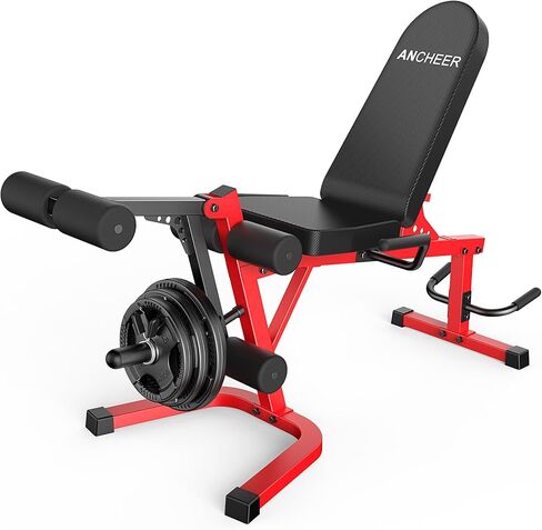 ANCHEER Leg Extension and Curl Machine, Adjustable Leg Workout Machine for Lower Body Training, 880LB Capacity Plate Loaded Leg Developer for Quads, Hamstrings & Glutes, Home Gym Equipment in Kuwait