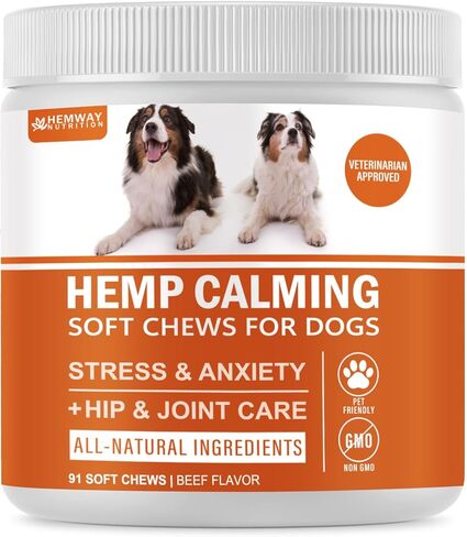 Hemp Calming Chews for Dogs - Chicken Flavor Soft Chews - Dog Calming Treats Supplement for Storm Anxiety, Sleep, Relaxing, Separation Aid, Stress, Hyperactivity Relief - All Ages & Sizes - 240 Count in Saudi Arabia