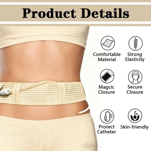 حزام PD شبكي صفاقي قابل للتنفس لقسطرة غسيل الكلى وأنابيب تغذية المعدة، أحزمة حماية حامل قسطرة PD قابلة للتعديل لأنابيب G/J/PEG للرجال والنساء (بيج-S) in Kuwait