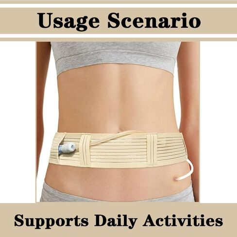 حزام PD شبكي صفاقي قابل للتنفس لقسطرة غسيل الكلى وأنابيب تغذية المعدة، أحزمة حماية حامل قسطرة PD قابلة للتعديل لأنابيب G/J/PEG للرجال والنساء (بيج-S) in Kuwait