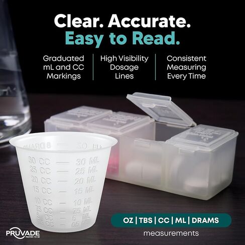 1000 عبوة 1 أونصة. أكواب طبية للاستعمال مرة واحدة مع خطوط جرعات متدرجة للحبوب أو السوائل، 1000 عبوة كبيرة، قياس جرعة واحدة للمنزل، والممرضة، والمستشفى، والرعاية الطبية |1000 عبوة in Kuwait