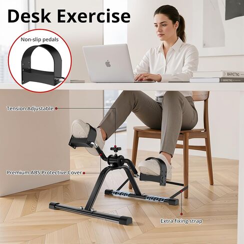 Pedal Exerciser Mini Exercise Bike Lightweight Portable Floor Peddler for Leg & Arm Workout in Kuwait
