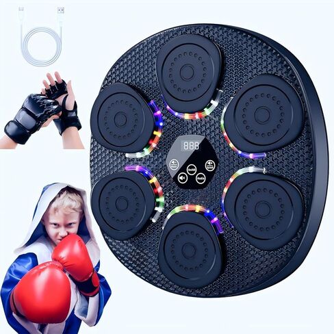 آلة ملاكمة موسيقية ذكية مع قفازات، هدية لعبة ملاكمة ممتعة للأطفال in Kuwait