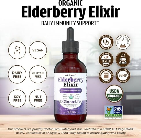 دكتور جرين موم إكسير نبات البلسان العضوي للرضع والأطفال الصغار والأطفال والبالغين - شراب نبات البيلسان السامبوكوس نيجرا - قطرات مكملة يومية لدعم المناعة in Kuwait