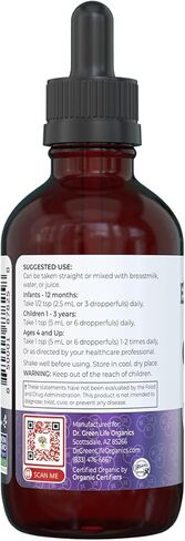 دكتور جرين موم إكسير نبات البلسان العضوي للرضع والأطفال الصغار والأطفال والبالغين - شراب نبات البيلسان السامبوكوس نيجرا - قطرات مكملة يومية لدعم المناعة in Kuwait