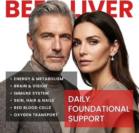 كبسولات كبد البقر - مصنوعة في الولايات المتحدة الأمريكية (عبوة قيمة) مصدر غذائي كامل لأكثر من 30 عنصرًا مغذيًا حيويًا: فيتامين أ، ب12، حمض الفوليك، حديد الهيم، الزنك للطاقة، المناعة، البشرة - 100% مكمل لأعضاء لحم البقر الذي يتغذى على العشب in Kuwait