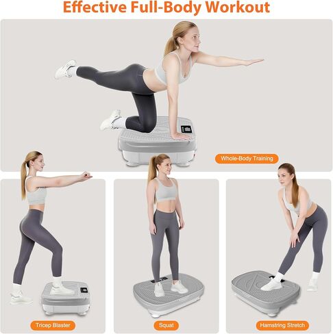 آلة تمرين لوحة الاهتزاز المنزلية، لوحة اهتزاز للتصريف اللمفاوي، لوح منصة لياقة بدنية لكامل الجسم، معدات رياضية لحرق الدهون وفقدان الوزن in Kuwait