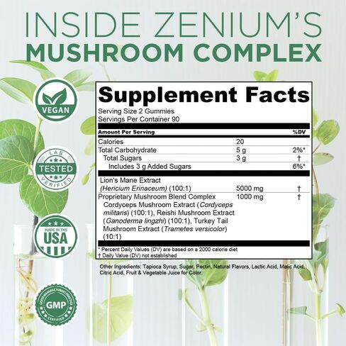 زينيوم - مركب الفطر 90 علكة تحتوي على 5000 مجم من عرف الأسود، و1000 مجم من الريشي والكورديسيبس والمزيد | التخفيف والتوتر والقلق والتهيج | تهدئة العقل والجسم | الايورفيدا | ملحق الإغاثة الطبيعية in Kuwait