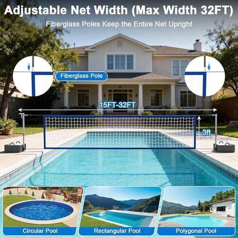 Pool Volleyball Net Set with High Brightness LED Solar Powered Lights, 15ft-32ft Adjustable Portable Volleyball Net with 40L Weighted Base for Inground Pools, 2 Ball & Pump for Family Fun, Party Games in Saudi Arabia