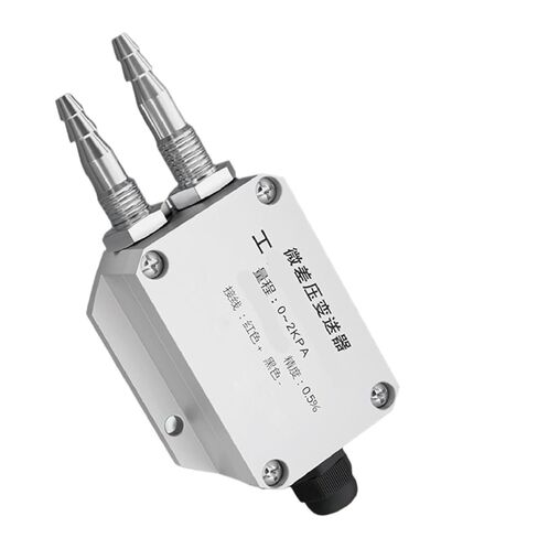 جهاز إرسال الضغط التفاضلي جهاز إرسال الضغط التفاضلي الصغير جهاز إرسال الضغط المنخفض DP جهاز إرسال الضغط 0-5 فولت (-200-200 باسكال) in Kuwait